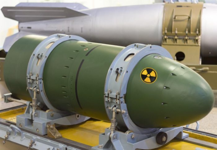 Bomba Nuclear: Como é Feita e Quais São os Seus Efeitos