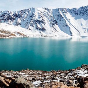 Férias de Inverno: Melhores Destinos Para Conhecer na América Latina